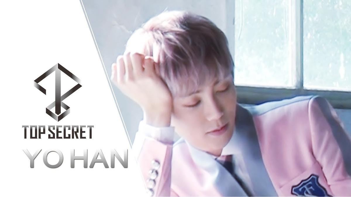 SỐC: Yohan thành viên của nhóm nhạc Top Secret đột ngột qua đời Ảnh 3