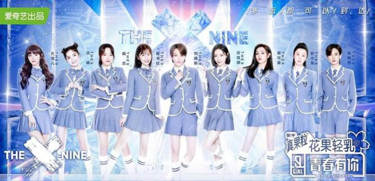 Thực lực của Rocket Girls 101 và The9: Ưu thế của nhóm tiền bối là điểm chí mạng của nhóm hậu bối Ảnh 1