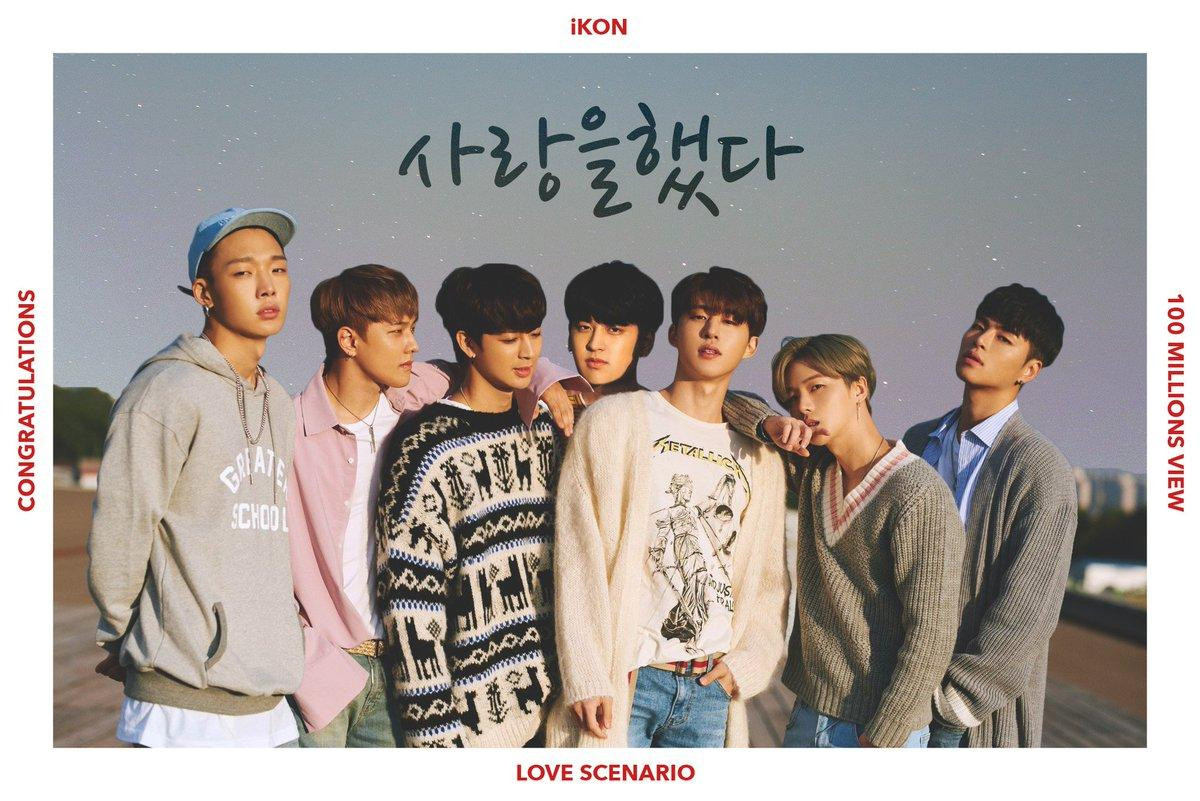 Bài hát quốc dân 'Love Scenario' của iKON đạt 400 triệu view: Xin đừng quên công sức của B.I! Ảnh 4