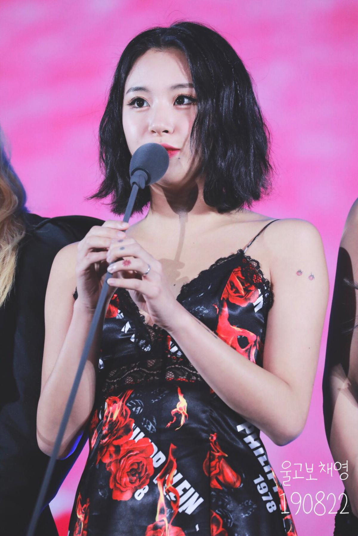 Hãy giống như Chaeyoung (Twice)! Ảnh 8