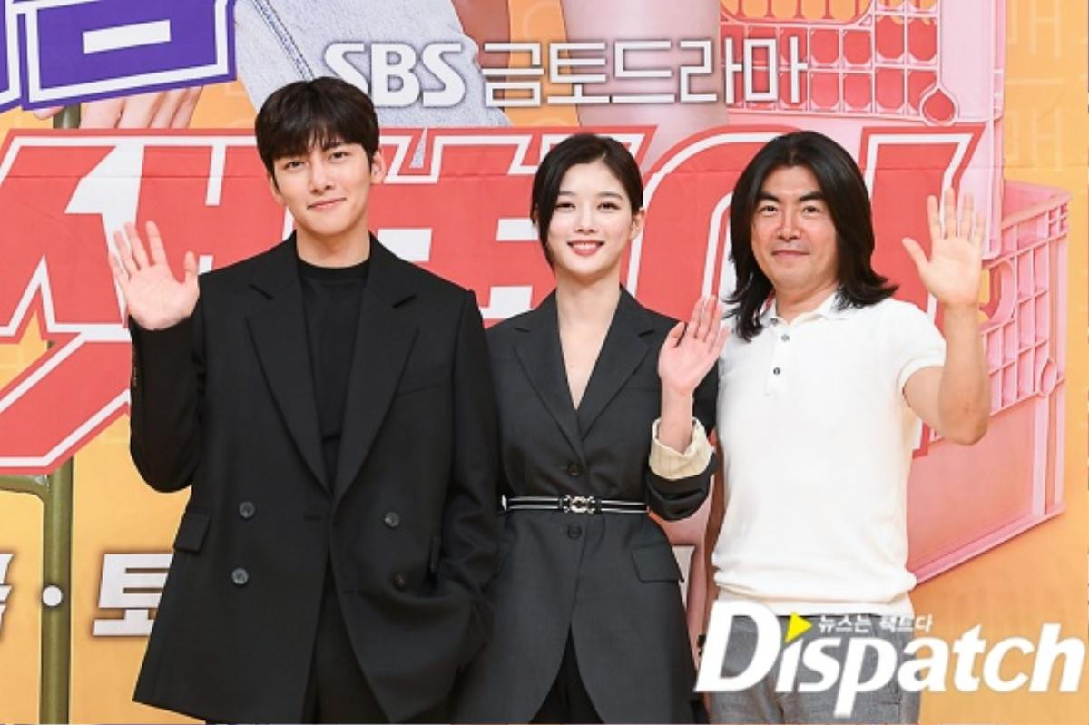 Họp báo 'Backstreet Rookie': Ji Chang Wook mỉm cười hạnh phúc bên Kim Yoo Jung Ảnh 2