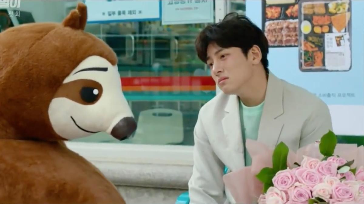 Phim của Ji Chang Wook và Kim You Jung đạt rating thấp hơn phim 'Quân vương bất diệt' của Lee Min Ho khi lên sóng tập đầu tiên Ảnh 3