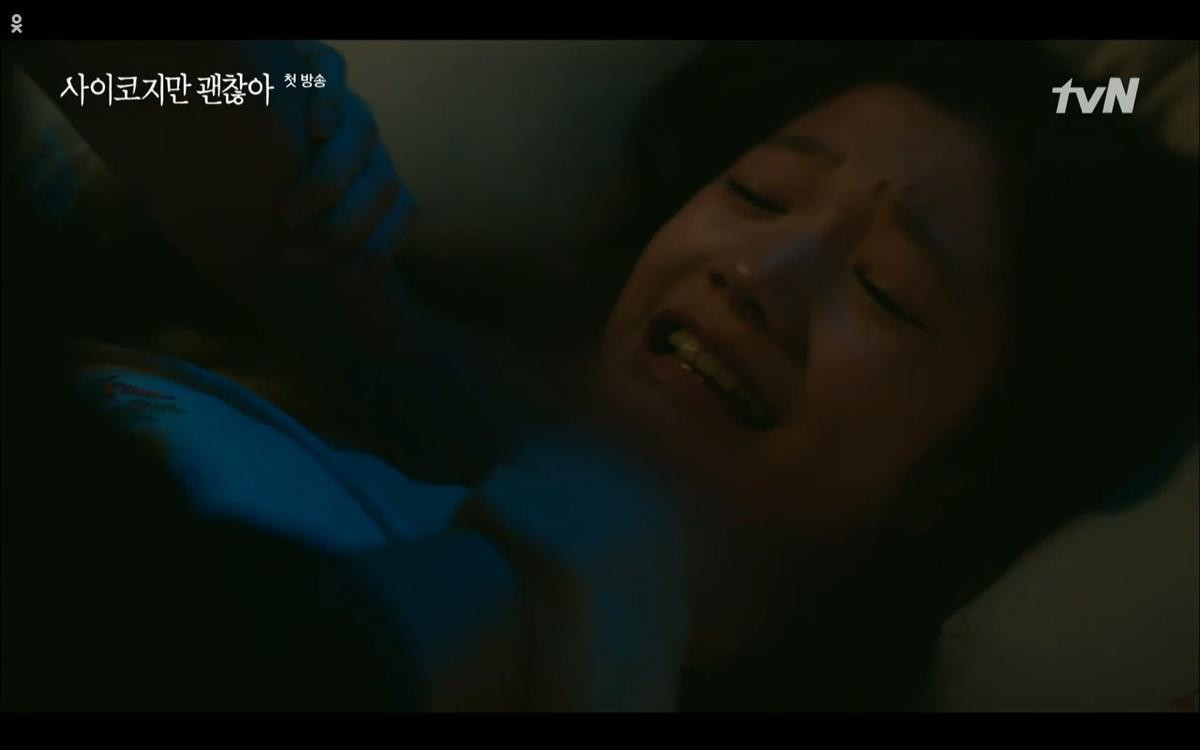 'It’s Okay to Not Be Okay' tập 1: Kim Soo Hyun ăn ngay nhát dao đau đớn trong lần gặp đầu tiên với Seo Ye Ji Ảnh 18