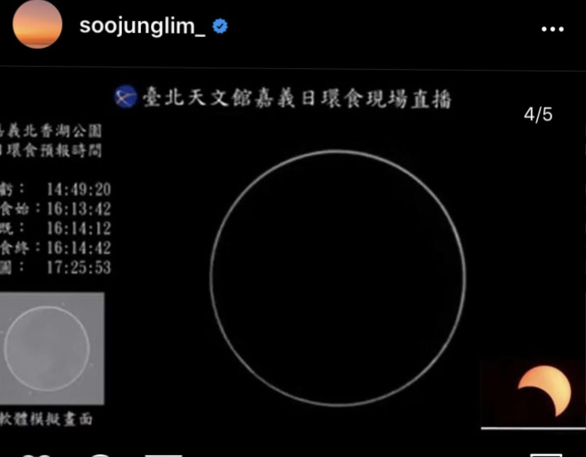 Loạt sao Hàn đổ xô đi xem Nhật thực 21/06: Nếu bỏ lỡ, 10 năm sau mới xuất hiện lại! Ảnh 6