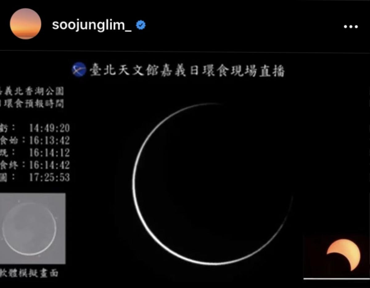 Loạt sao Hàn đổ xô đi xem Nhật thực 21/06: Nếu bỏ lỡ, 10 năm sau mới xuất hiện lại! Ảnh 7