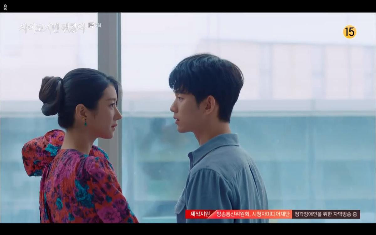 'It’s Okay to Not Be Okay' tập 2: 'Điên nữ' Seo Ye Ji vô tư đánh người để bảo vệ 'crush' Kim Soo Hyun Ảnh 1