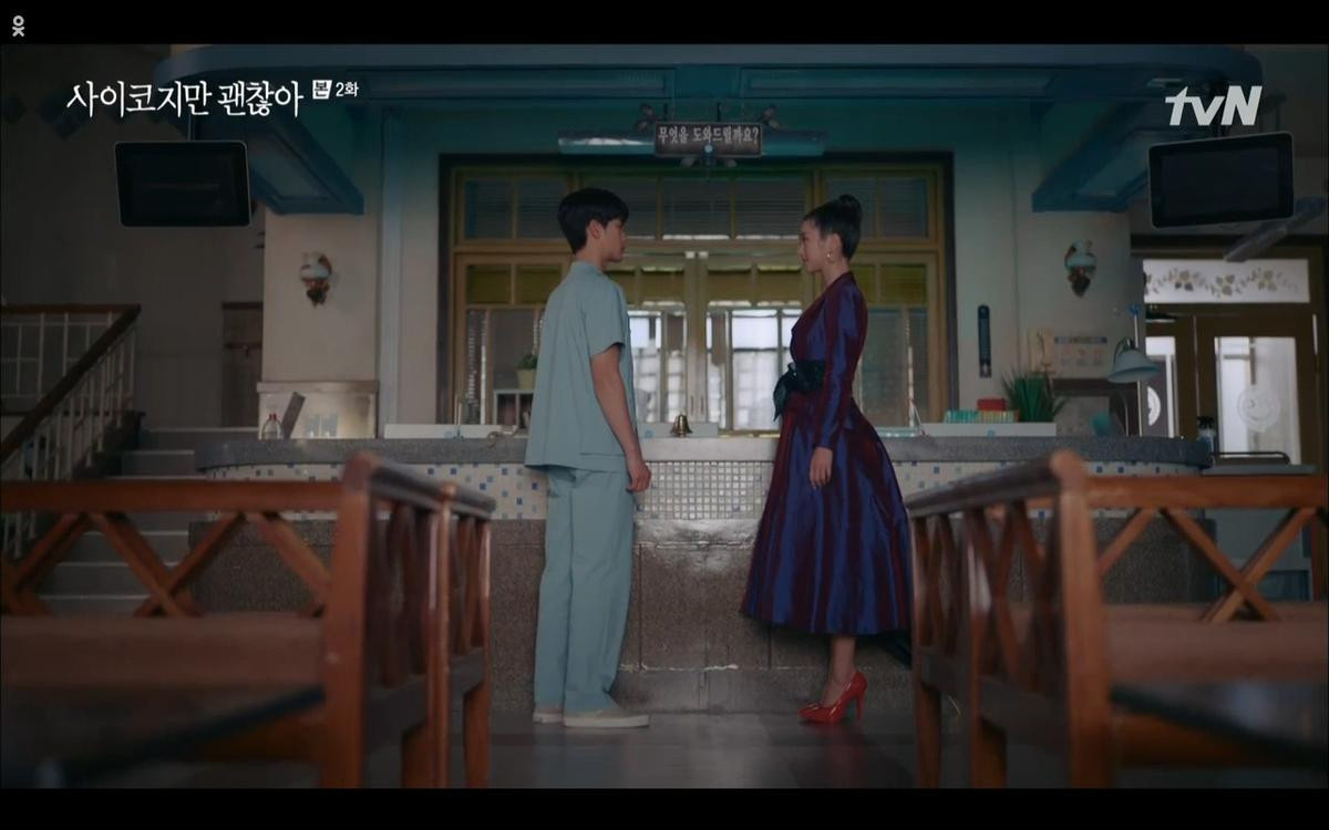 'It’s Okay to Not Be Okay' tập 2: 'Điên nữ' Seo Ye Ji vô tư đánh người để bảo vệ 'crush' Kim Soo Hyun Ảnh 31