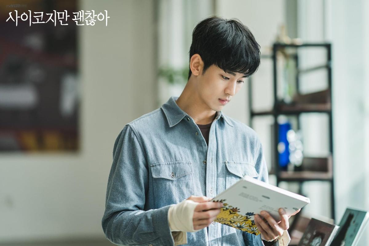 Knet chê phim của Kim Soo Hyun - Seo Ye Ji nhàm chán nhưng diễn xuất đỉnh cao: Nên xem hay bỏ? Ảnh 3