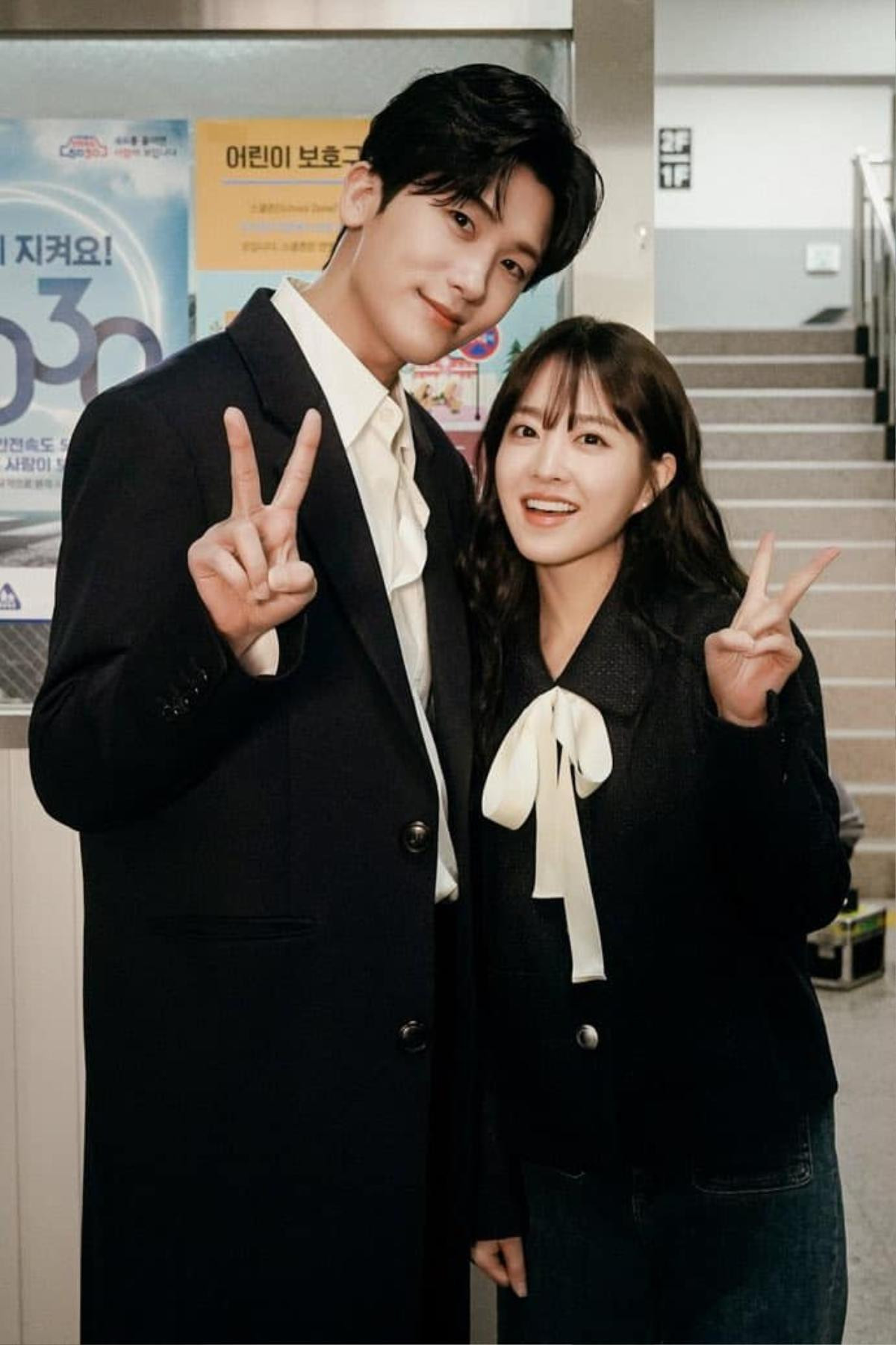 Park Hyung Sik - Park Bo Young tái hợp sau 6 năm Ảnh 1