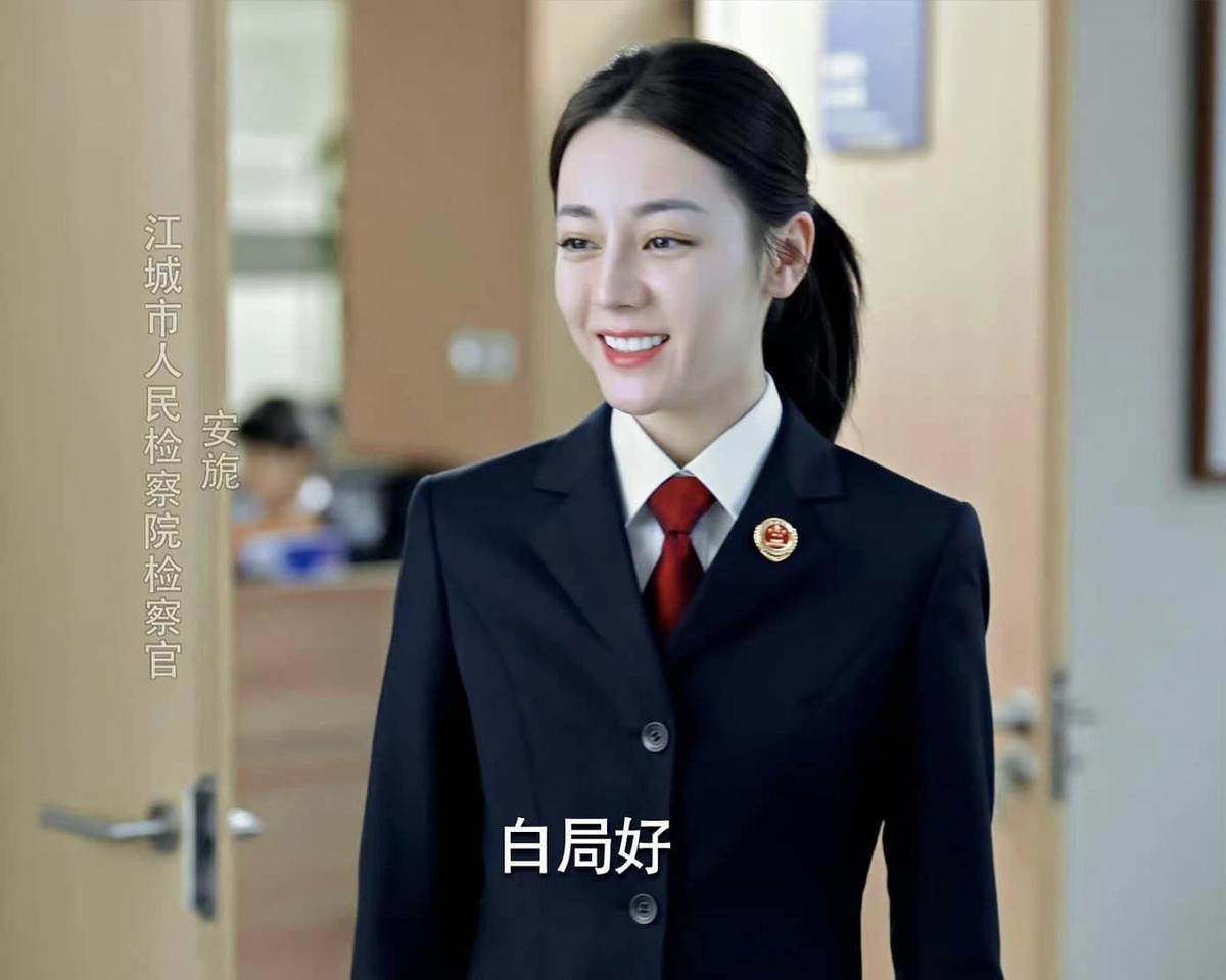 Mỹ nhân đẹp nhất thế giới 2023: Địch Lệ Nhiệt Ba tranh hạng với Jisoo, Lisa Ảnh 6