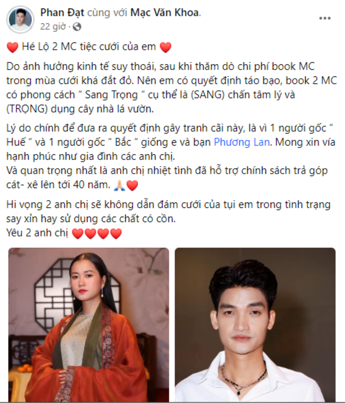 Nhờ Mạc Văn Khoa làm MC hôn lễ, chồng sao nữ 'mắc nợ' cát-sê tới 40 năm Ảnh 1