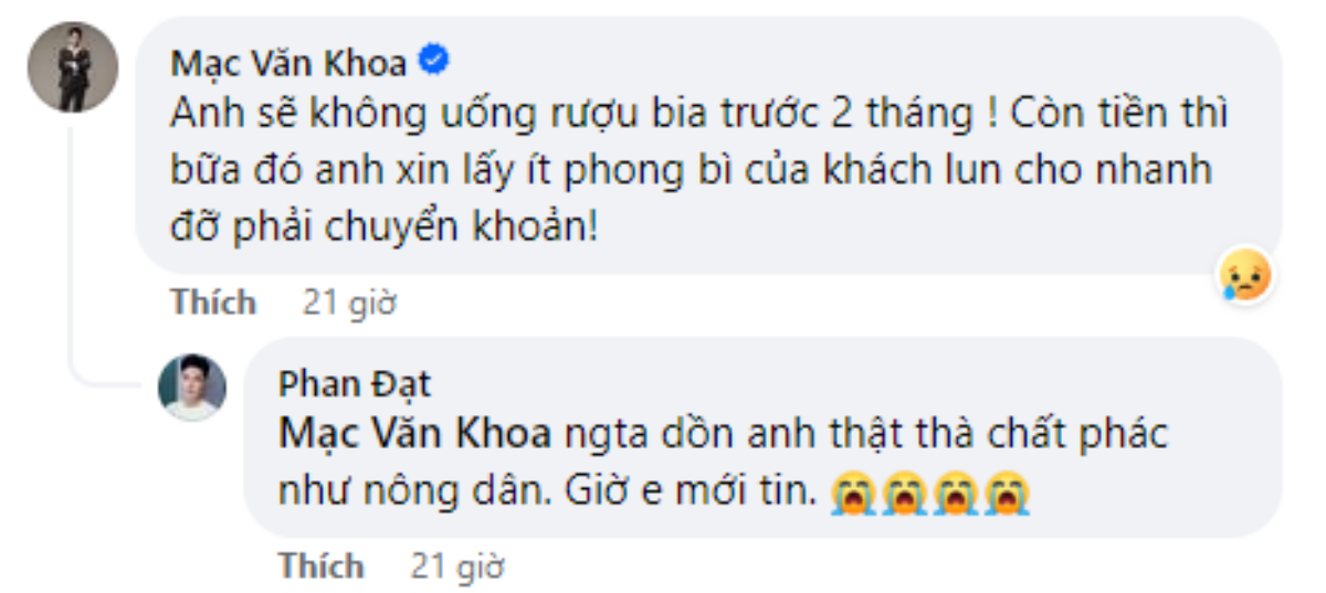 Nhờ Mạc Văn Khoa làm MC hôn lễ, chồng sao nữ 'mắc nợ' cát-sê tới 40 năm Ảnh 3