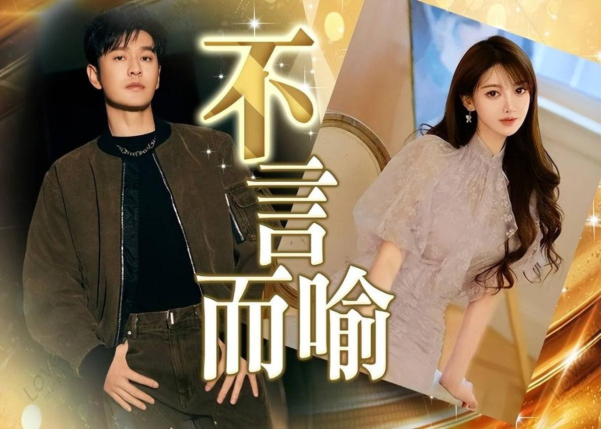 Angelababy lộ rõ sự tiều tụy, xuất hiện cùng con trai sau lệnh 'phong sát' Ảnh 3