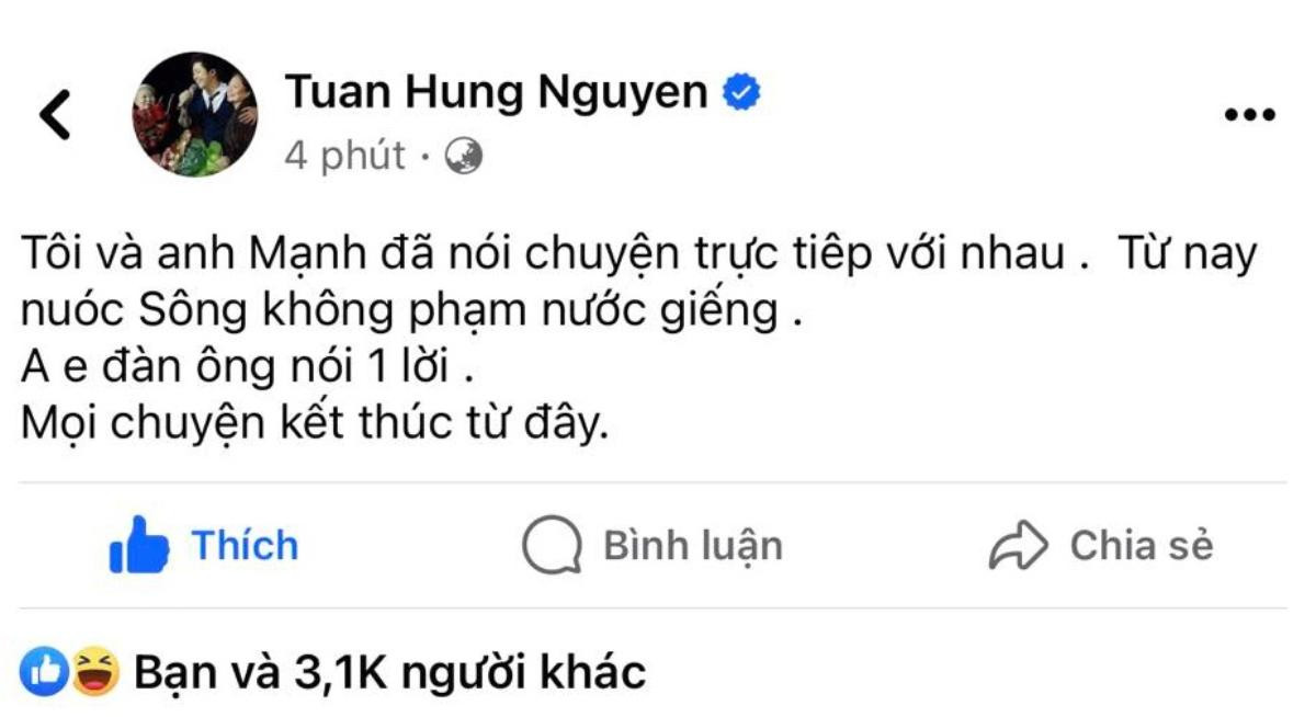 Tuấn Hưng lên tiếng cực căng về mối quan hệ với Duy Mạnh: 'Từ nay, nước sông không phạm nước giếng' Ảnh 1