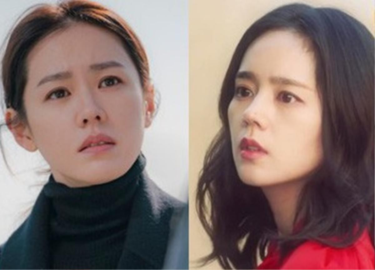 Mối duyên của Hyun Bin và Son Ye Jin đã được dự báo từ trước Ảnh 2