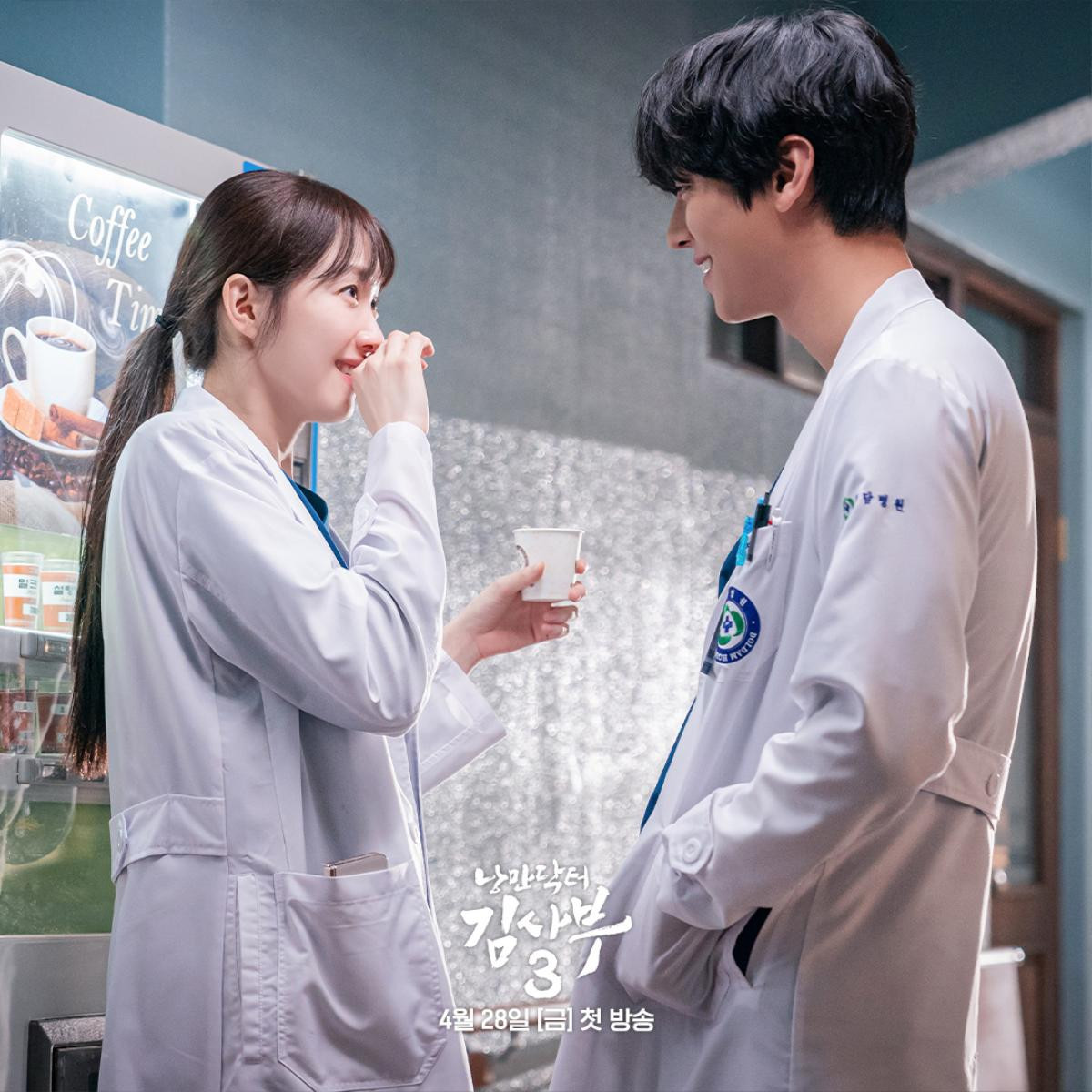 Doctor Cha sắp vượt mặt Goblin, Reply 1988 trên bảng xếp hạng rating Ảnh 1