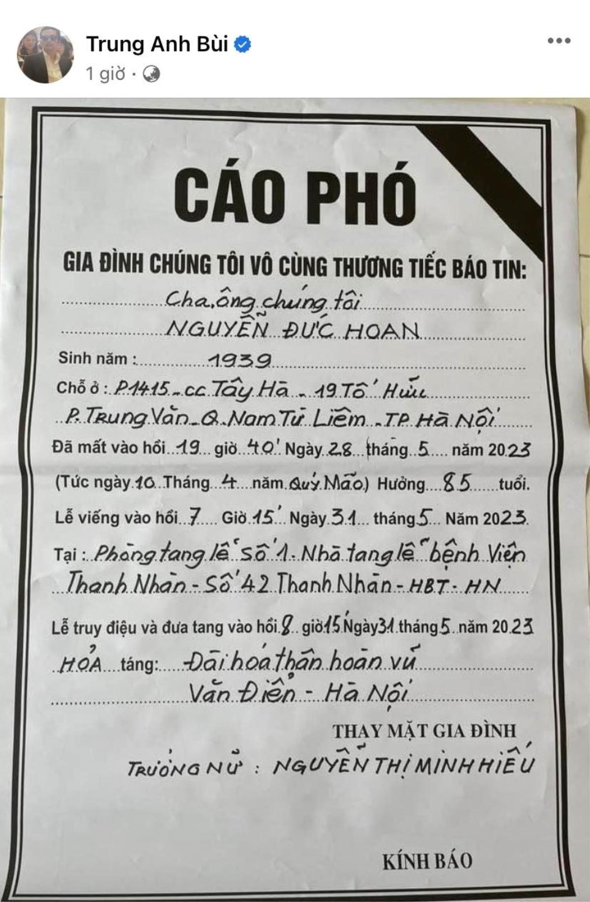 NSND Trung Anh báo tin tang sự, nhiều nghệ sĩ gửi lời chia buồn Ảnh 2