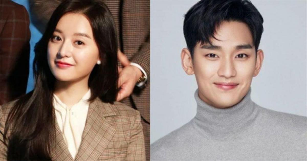 Lộ ảnh cưới của 'cụ giáo' Kim Soo Hyun, cô dâu xinh đẹp không kém Seo Ye Ji Ảnh 3