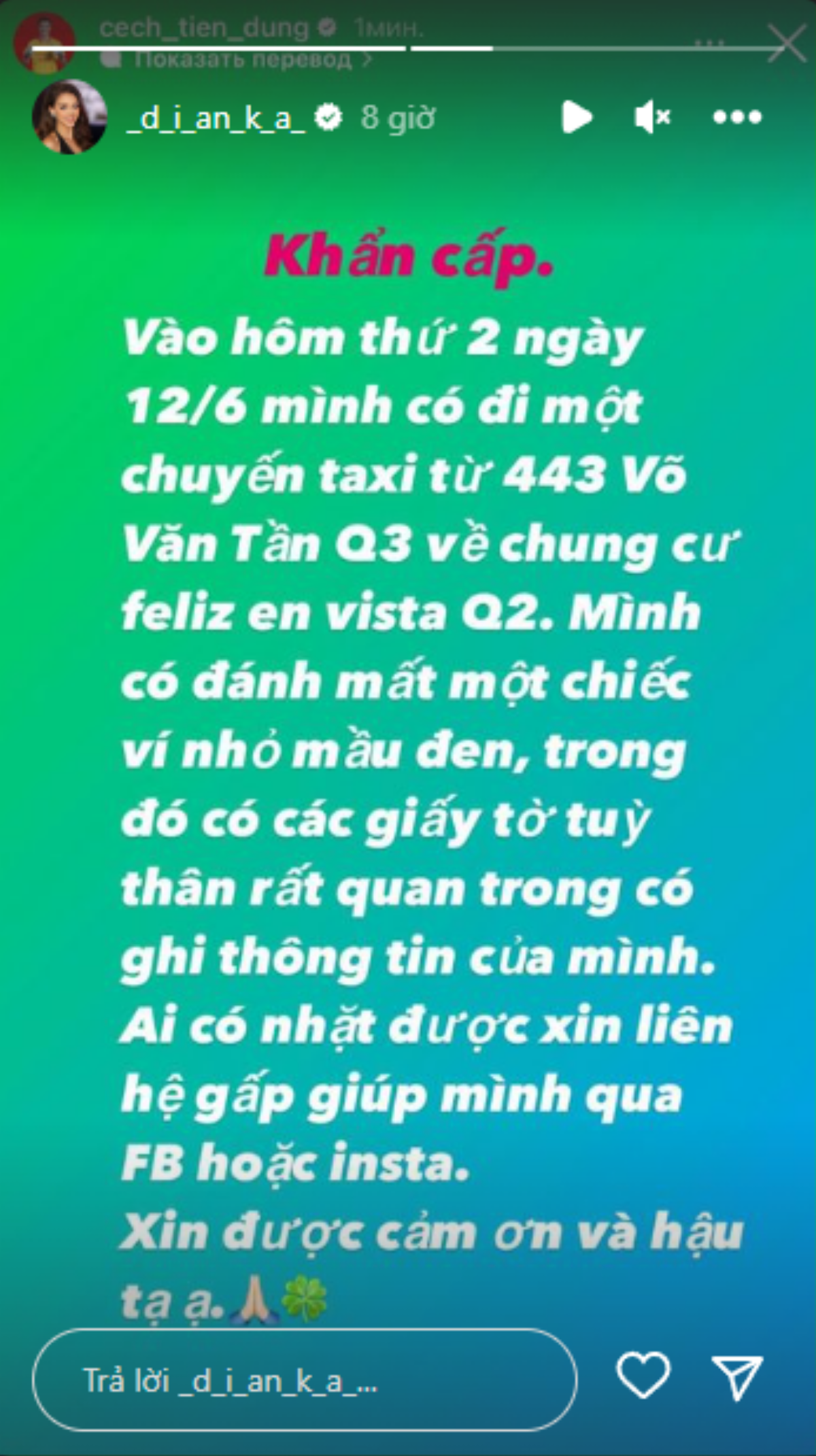 Bùi Tiến Dũng gặp sự cố, bà xã tức tốc làm ngay 1 điều hỗ trợ Ảnh 2