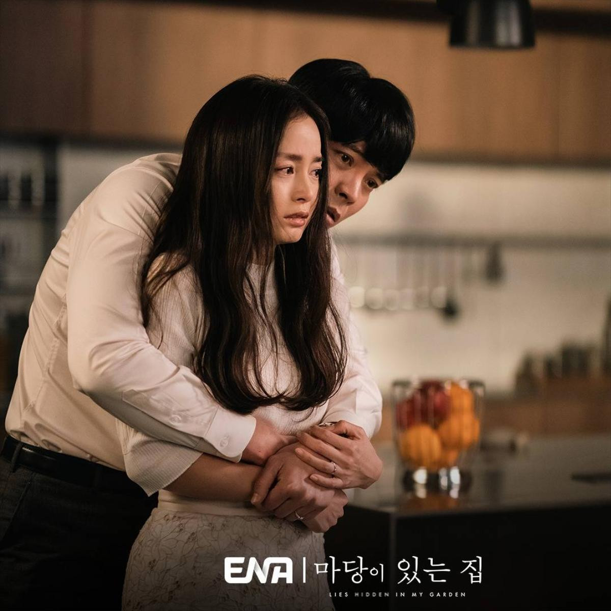 Phim của Kim Tae Hee mở màn với rating ổn áp, 'ăn đứt' Nữ Luật Sư Kỳ Lạ Woo Young Woo Ảnh 2