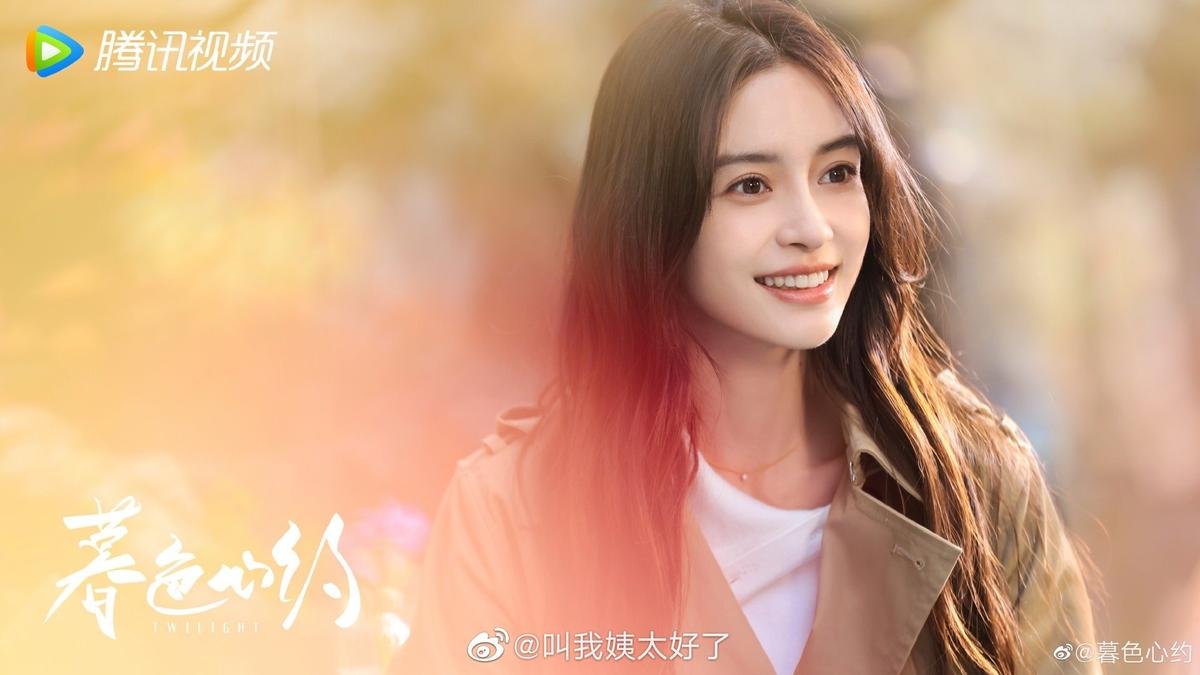 Mộ Sắc Tâm Ước của Angelababy và Nhậm Gia Luân chốt lịch chiếu, liệu có bạo? Ảnh 2