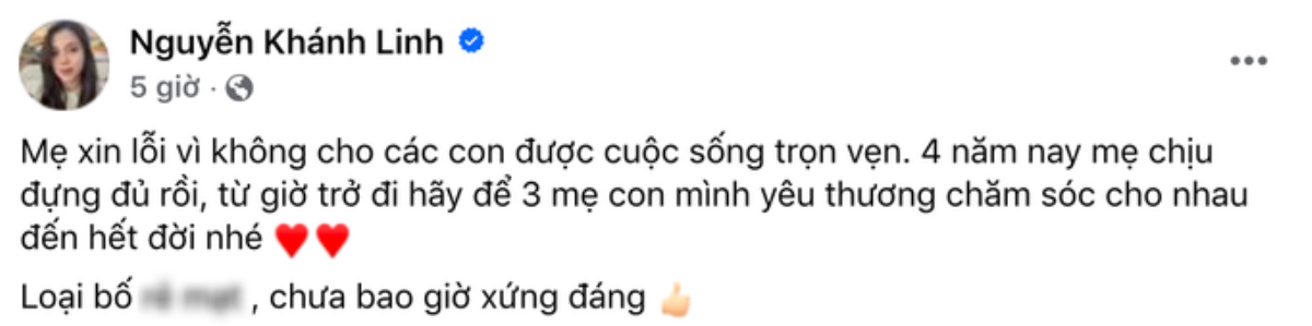 'Bắt gặp' khoảnh khắc ngọt ngào của Bùi Tiến Dũng và vợ, 1 hành động chứng tỏ mối quan hệ vẫn tốt đẹp Ảnh 1