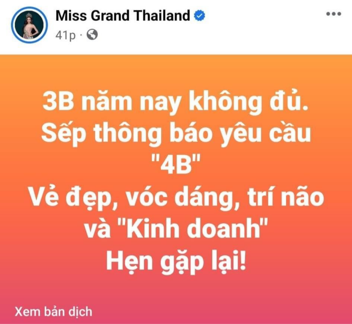 Tiêu chí mới của Miss Grand lại gây tranh cãi, dân mạng bức xúc: Thi hoa hậu mà 'bào' quá! Ảnh 1