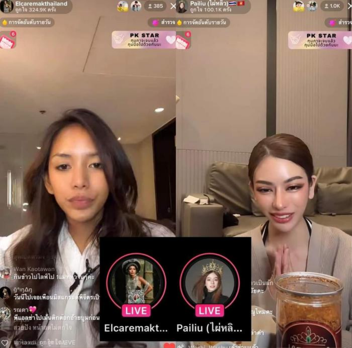 Thí sinh Miss Universe Thailand livestream bán hàng, 'chợ' khác gì Miss Grand? Ảnh 3