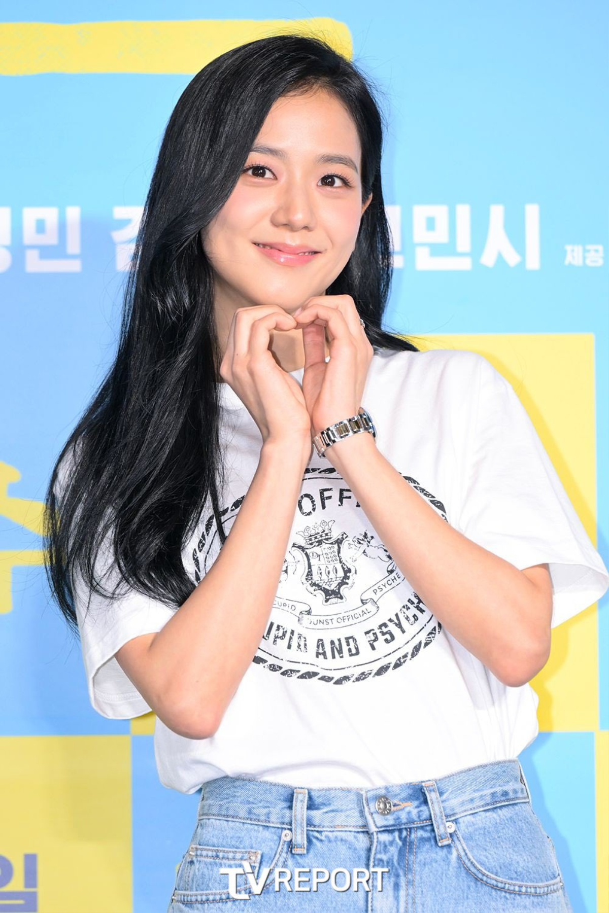 Jung Hae In tự thả 'hint' hẹn hò với Jisoo (BLACKPINK)? Ảnh 2