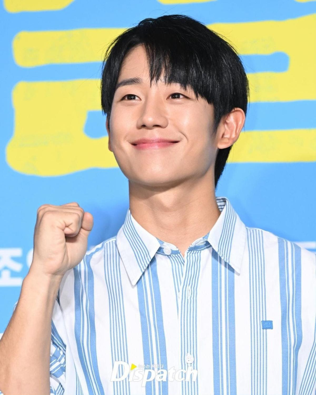 Jung Hae In tự thả 'hint' hẹn hò với Jisoo (BLACKPINK)? Ảnh 1