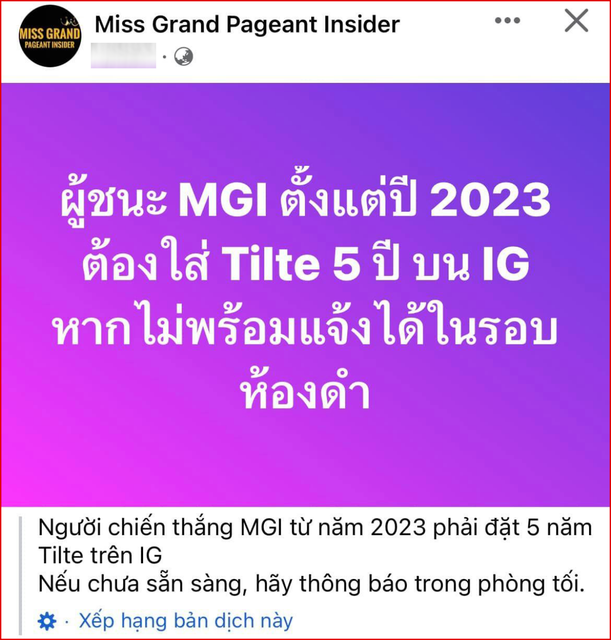 Miss Grand được đồn ra yêu cầu mới cho Tân Hoa hậu: Vậy mà có liên quan đến Thùy Tiên Ảnh 1