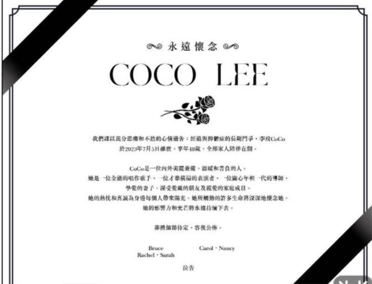 Cái phó thông tin tang lễ của Coco Lee Ảnh 1