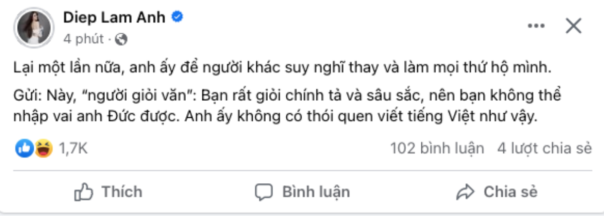 Diệp Lâm Anh có dòng trạng thái đầy ẩn ý sau màn đối đáp cực căng với chồng cũ Ảnh 4