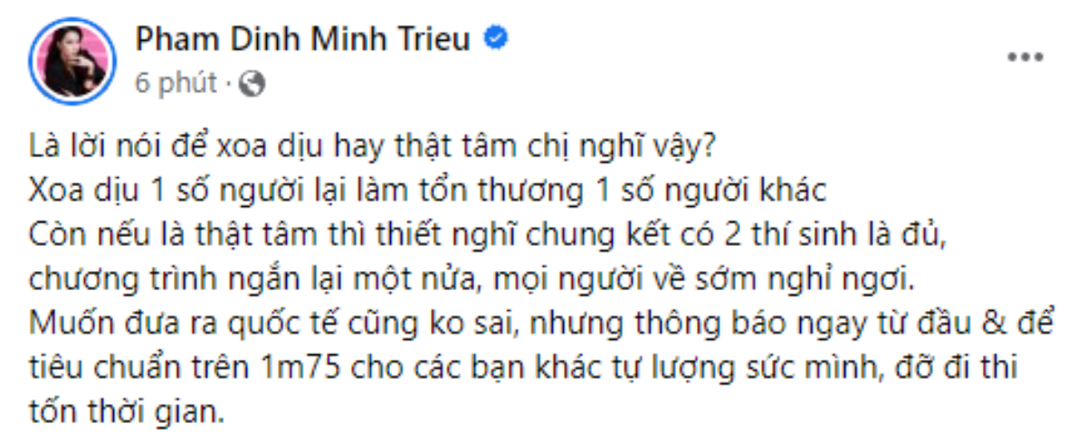 Minh Triệu, Kỳ Duyên chất vấn NSX The Face sau phát ngôn 'nếu được chọn quán quân' Ảnh 2