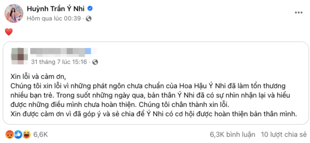 Giữa lúc group anti-fan gặp 'biến lớn', Hoa hậu Ý Nhi có động thái lạ Ảnh 4