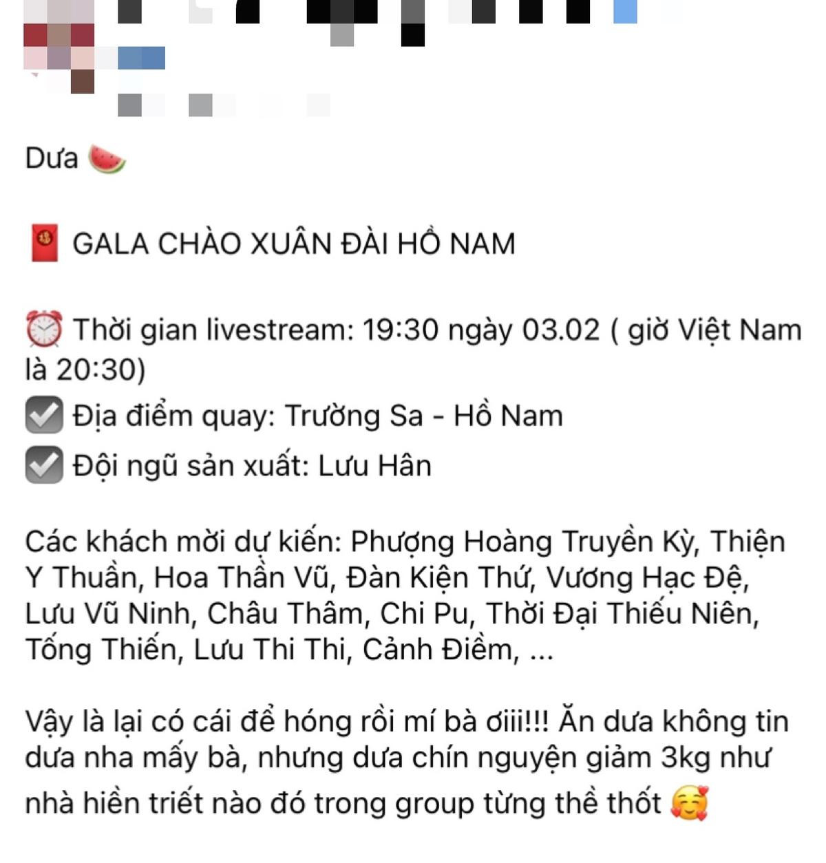 Rộ tin Chi Pu 'chạy show' ở Trung quốc trong dịp Tết Nguyên đán, xuất hiện cùng nhiều nghệ sĩ nổi tiếng Ảnh 1