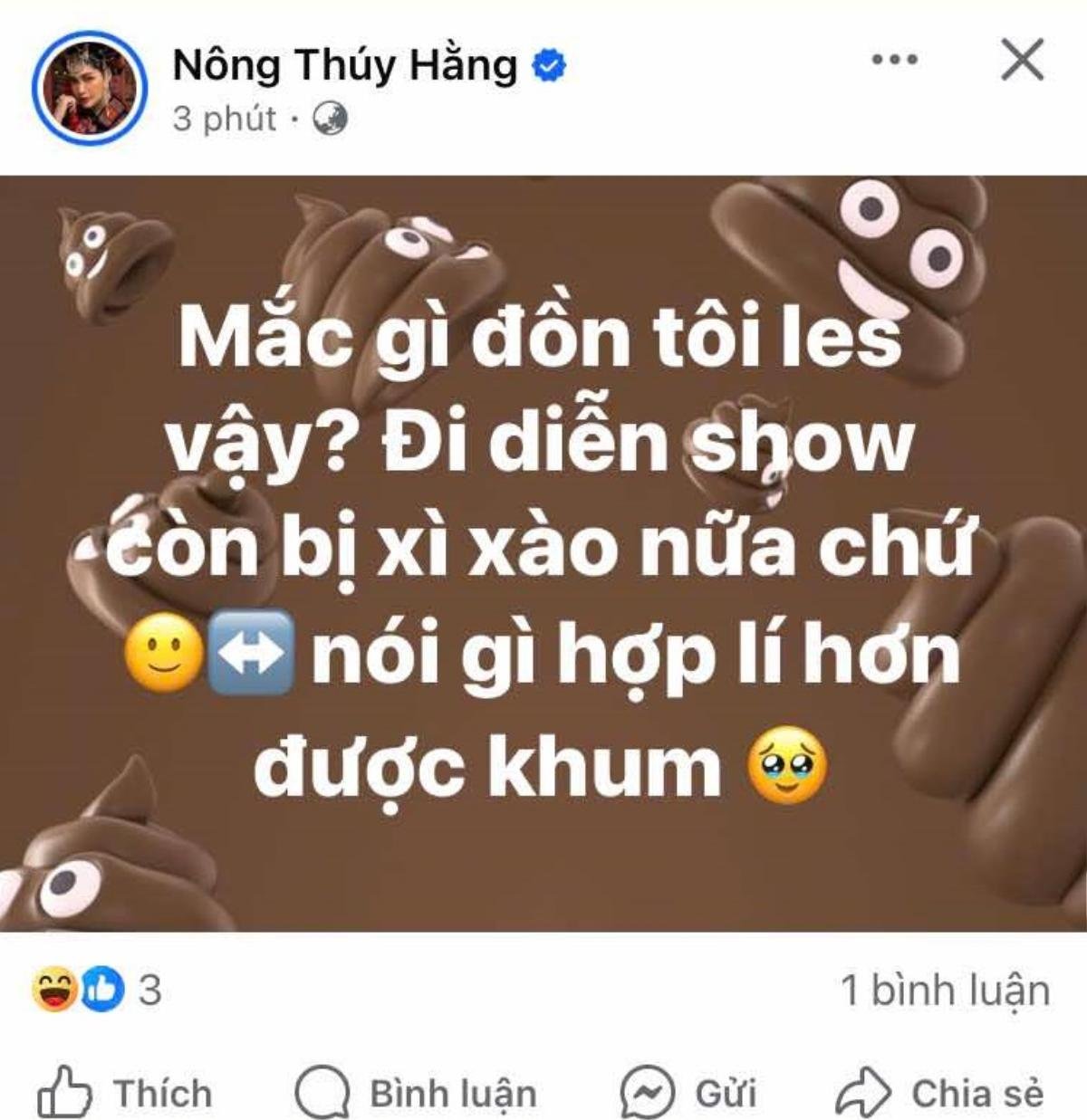 Một hoa hậu lên tiếng trước tin đồn giới tính Ảnh 1