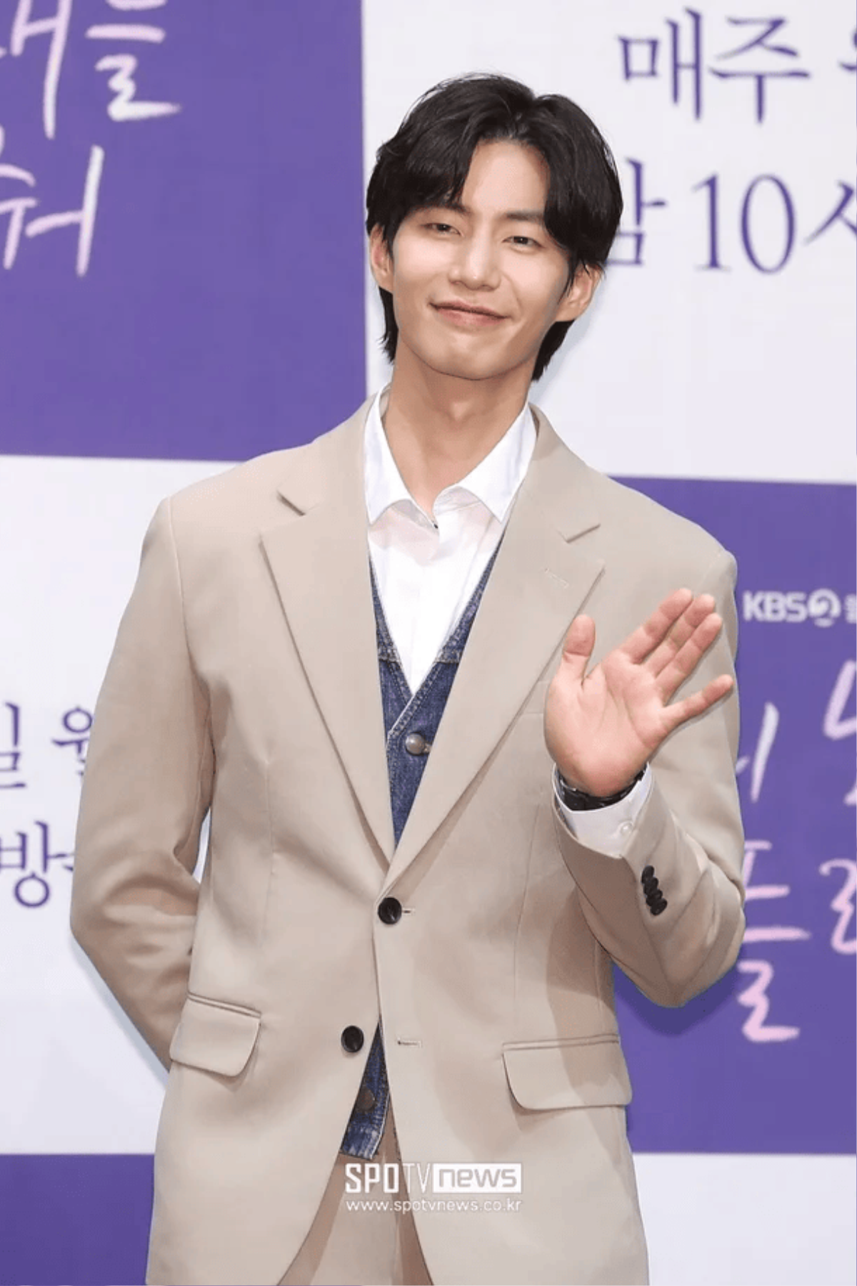 Tìm thấy thư tuyệt mệnh của diễn viên Song Jae Rim Ảnh 1