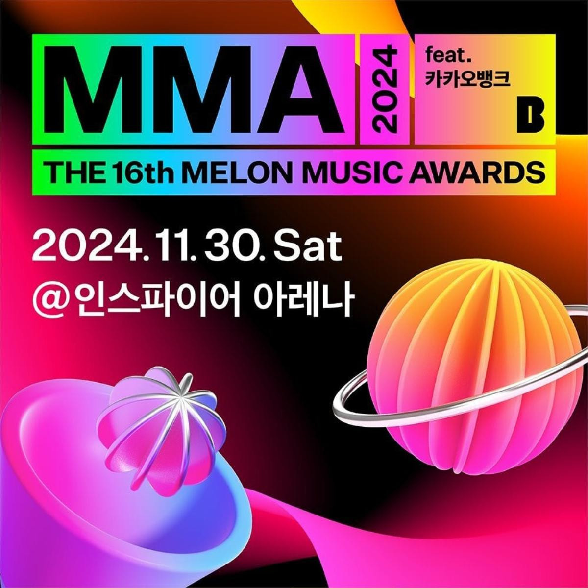 JungKook - IU 'thống lĩnh' đề cử Melon Music Awards 2024 Ảnh 2