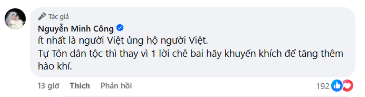 Người trong cuộc lên tiếng trước thông tin Kỳ Duyên 'xả rác trên sân khấu' Ảnh 4