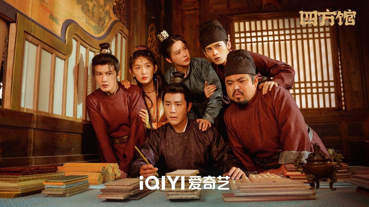 7 phim flop của Iqiyi năm nay: Hồ Yêu Tiểu Hồng Nương - Liệt Diễm thành thảm họa Ảnh 5