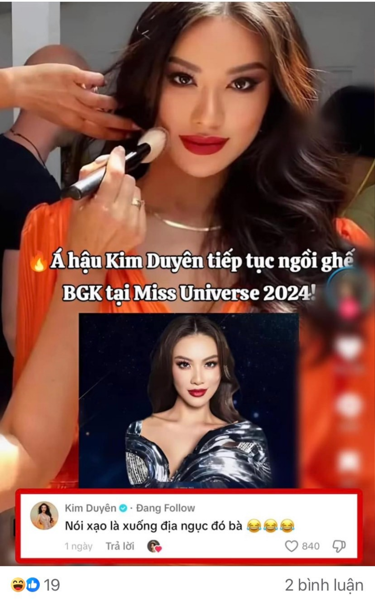 Á hậu Kim Duyên phản hồi tin chấm thi Kỳ Duyên tại Miss Universe 2024 Ảnh 2