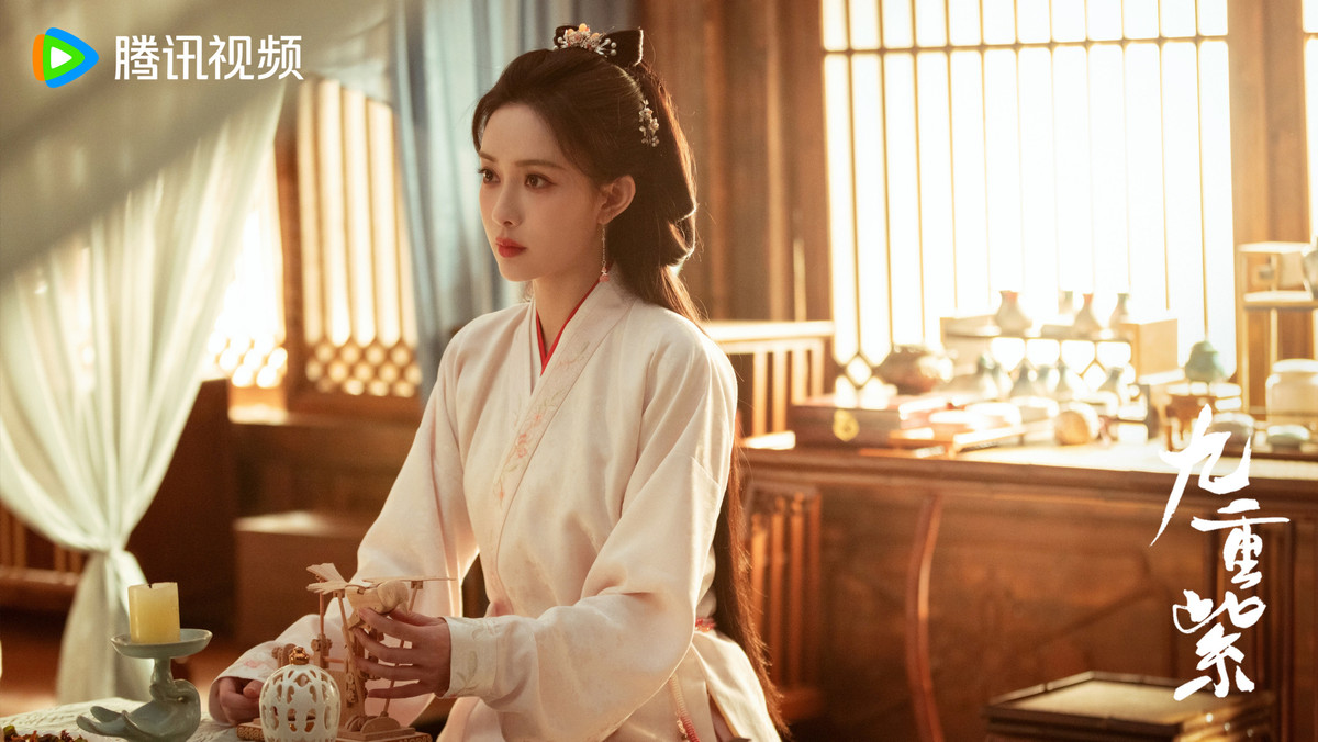 Xuất hiện bộ phim hấp dẫn hơn cả Mặc Vũ Vân Gian Ảnh 5