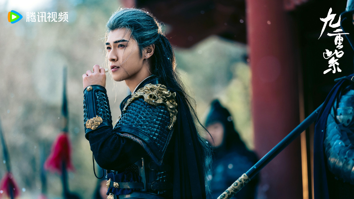 Xuất hiện bộ phim hấp dẫn hơn cả Mặc Vũ Vân Gian Ảnh 4