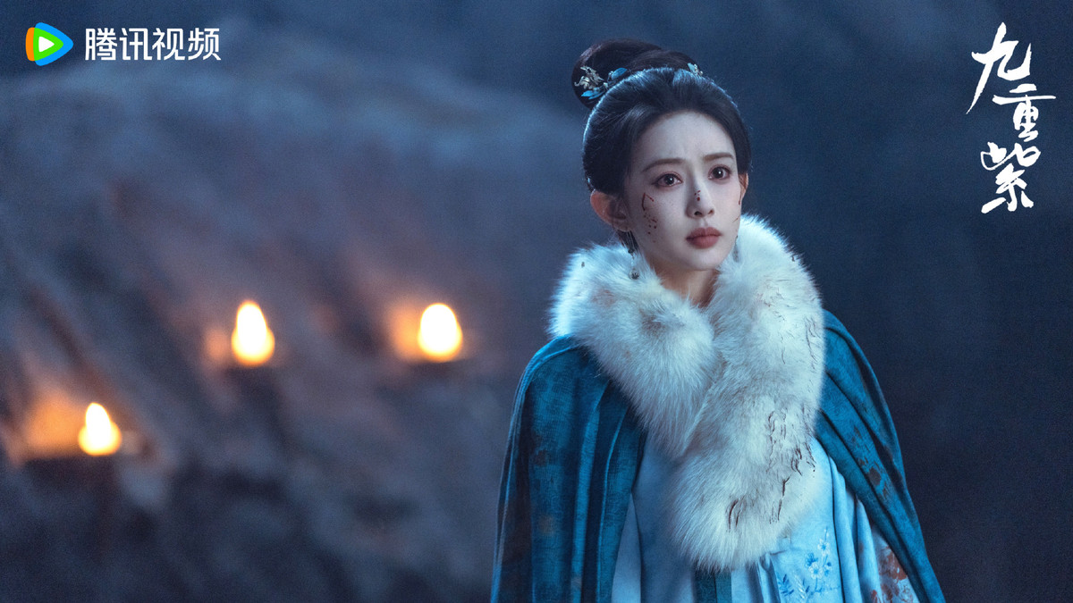 Xuất hiện bộ phim hấp dẫn hơn cả Mặc Vũ Vân Gian Ảnh 3