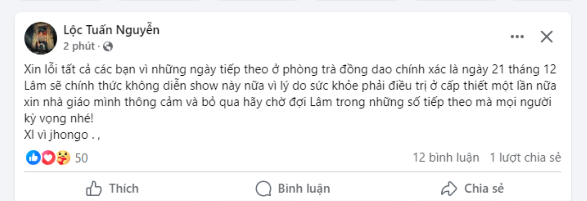 Hoài Lâm thông báo gặp vấn đề sức khỏe, phải đi điều trị Ảnh 2