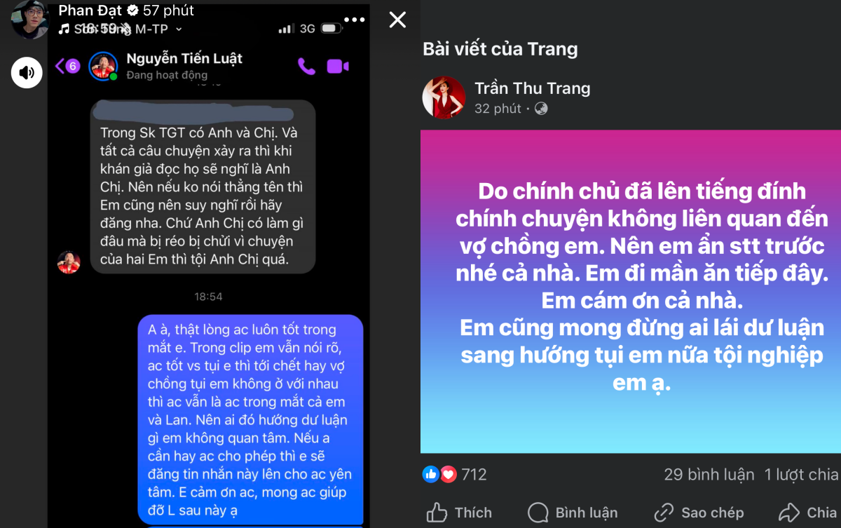 Bị réo tên vào ồn ào của chồng cũ Phương Lan, cặp đôi Vbiz lên tiếng phân trần Ảnh 1