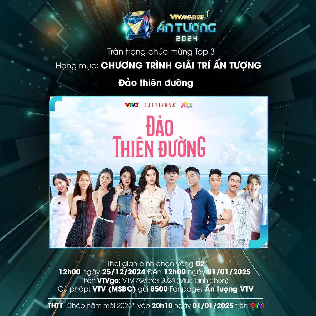 Đảo Thiên Đường lọt top 3 đề cử ở giải thưởng VTV Awards 2024 Ảnh 1