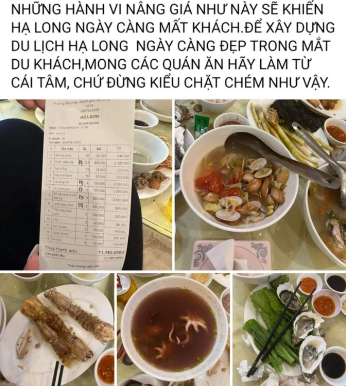 Bị tố 'chặt chém' 11 triệu đồng cho 1 bữa hải sản dịp Tết, chủ nhà hàng ở Quảng Ninh nói gì? Ảnh 1