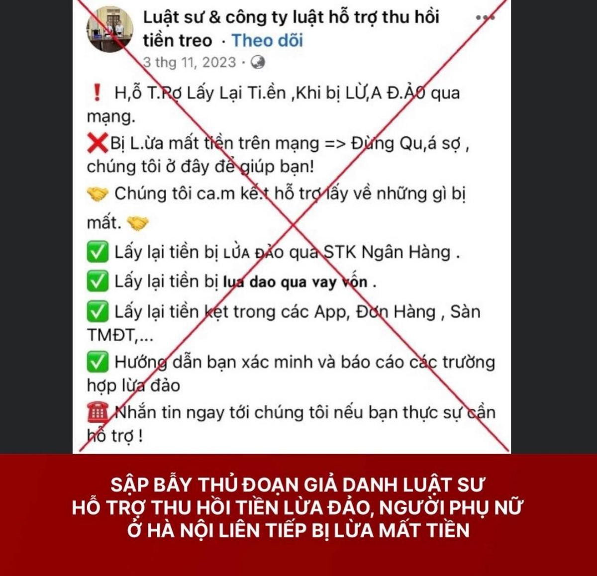 Nóng lòng muốn lấy lại tiền sau khi bị lừa đảo, người phụ nữ tiếp tục bị lừa thêm lần nữa Ảnh 1